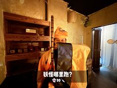 -逃脱反斗城沉浸剧情密室(北京路店)