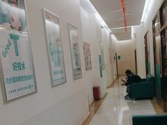 -德韩口腔(东寺街院区)