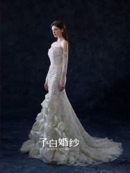 -予白婚纱礼服馆