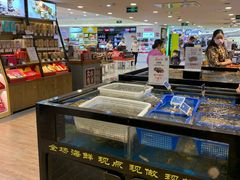 -金鹰超市(国际购物中心新街口店)