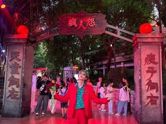 -南宁方特东盟神画