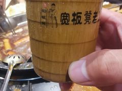 -宽板凳老灶火锅(簋街店)