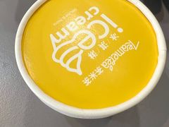 -湊湊火锅·茶憩(南京万象天地店)