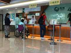 -慈铭健康体检中心(星海奥亚分院)