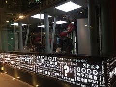 -为什么牛潮汕牛肉火锅(中信广场店)