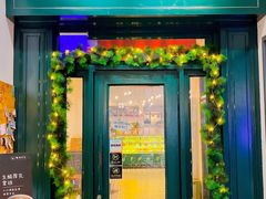 门面-雕刻时光咖啡馆(交大店)