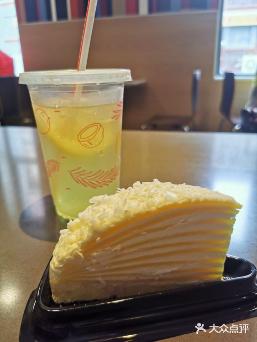 麦当劳(大栅栏店)榴莲千层图片