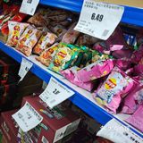 南充也有临期超市啦！！！