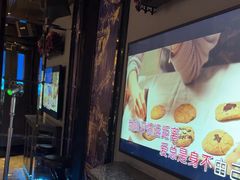 -INLOVE KTV(新天地店)