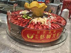 -於氏虾神(盱眙总店)