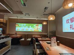 -呷哺呷哺 黄金牧场 (天津熙悦汇店)