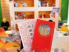 -VT101维多利广场