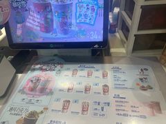 -DQ·蛋糕·冰淇淋(阜盛道店)