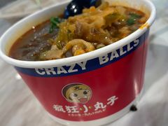-疯狂小丸子·章鱼烧·酸辣粉(云瑞中心店)