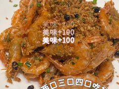 -童福兴·南京菜(老门东店)