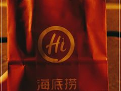 -海底捞火锅(同泰时代广场夜宵主题店)