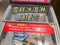 -刘一手重庆火锅(万达广场颍泉店)