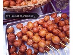 甘记肥肠粉-甘记肥肠粉(马鞍北路店)