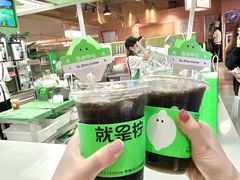 -Yes Lemon就是柠·手打柠檬茶(苏州中心一店)