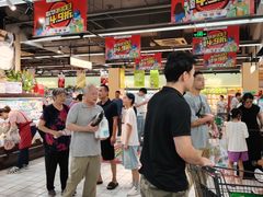 -世纪联华超市(外海店)