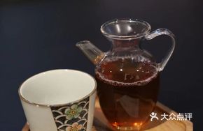 Hyperspace Brewed Black Gold Anhua Fu Tea