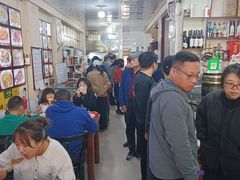 -牛庄高晓山风味馅饼城(海城店)