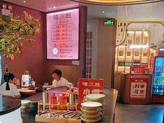 -啫胜(西城红场店)