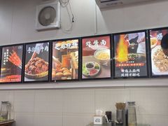 -清真·鸦儿李记·小馆(后海店)