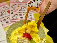 -鮨政· Omakase(港汇恒隆广场店)