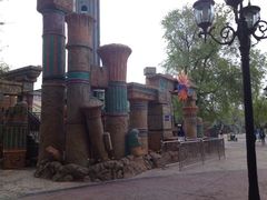 -哈尔滨文化公园