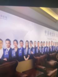 -南京医科大学友谊整形外科医院