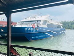 -海南分界洲岛旅游区