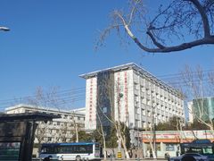 -山东中医药大学附属眼科医院