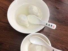 -朱新年·苏式汤团·面点(北寺塔店)