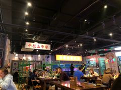 大堂-马路牙子地桌烤肉(工体店)