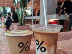 -% Arabica阿拉比卡咖啡(武汉天地店)