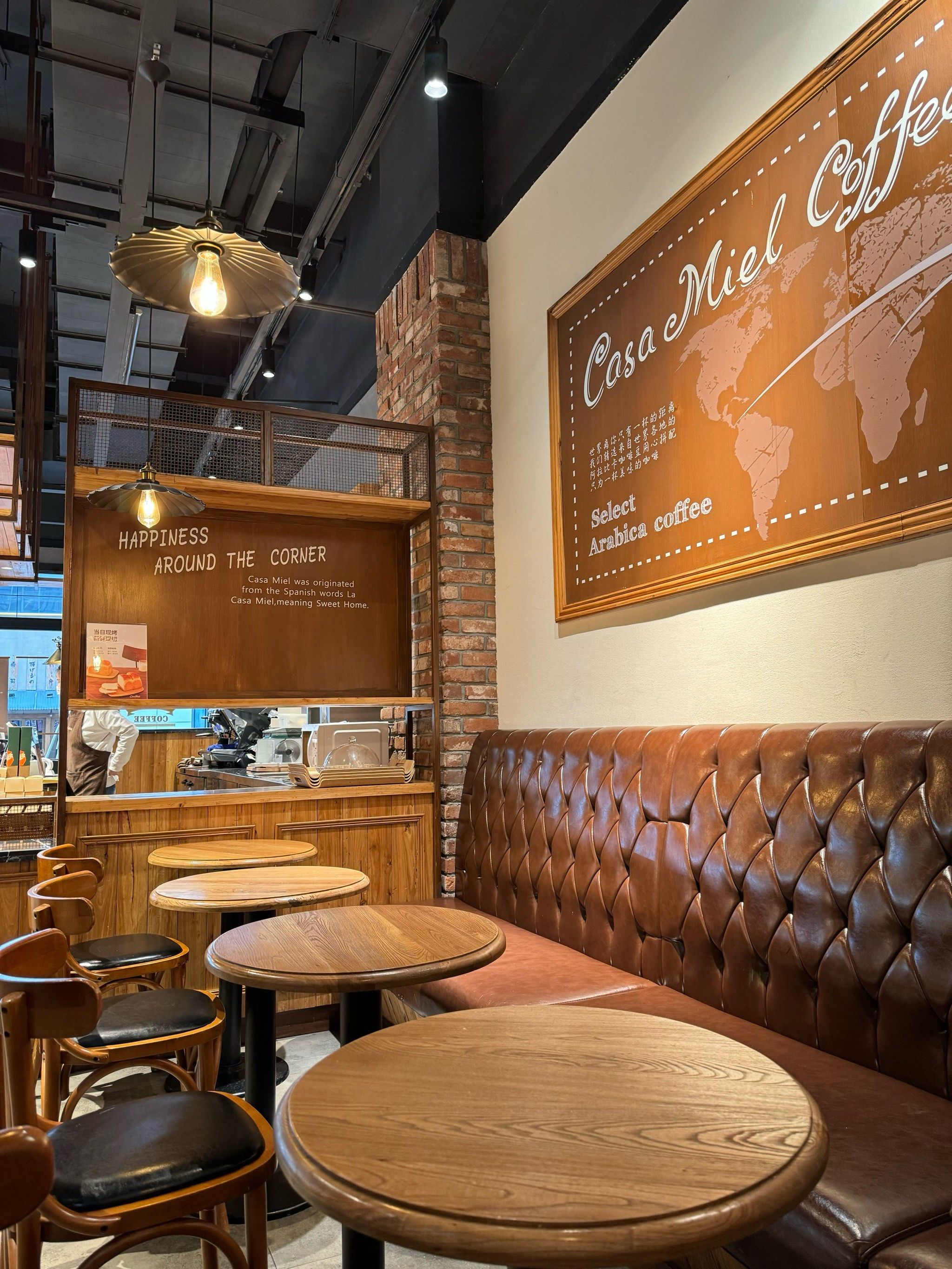 这家可莎蜜儿店的蛋糕90品类多又新鲜78