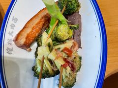 -傻根大肉面(三美店)