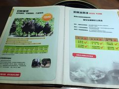 -黑鸡小馆(金源店)