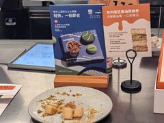 -Wagas沃歌斯(港汇恒隆广场店)