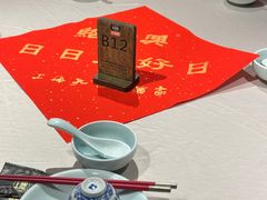 -孔乙己酒家(虹桥路店)