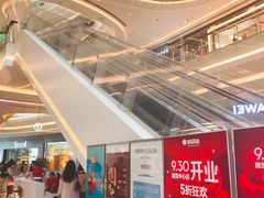 -银泰百货(厦门国贸中心店)