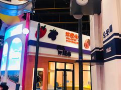 -山东省科技馆(新馆)