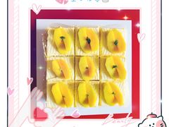 -幸福西饼生日蛋糕·下午茶(沈河店)