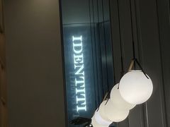 -Cycle&Cycle Artisan(天目里店)