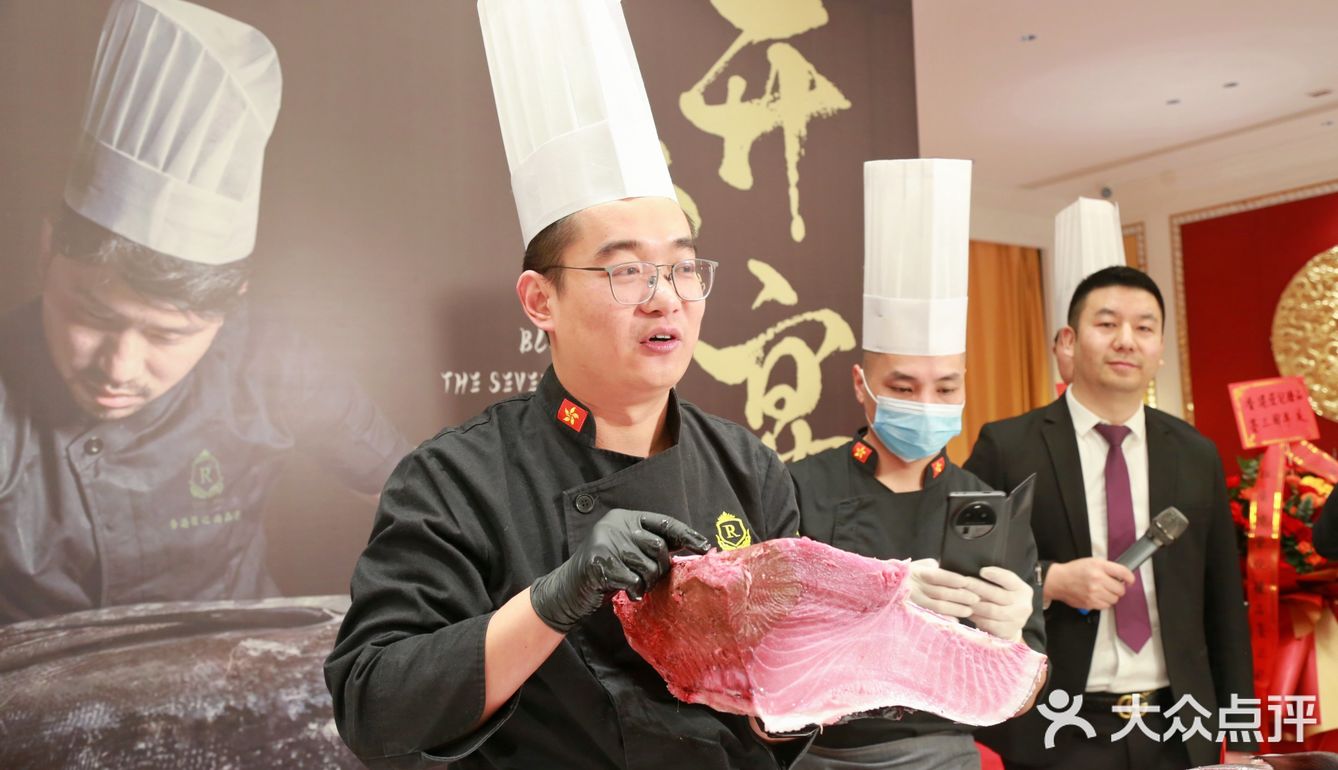 匠心三载 感恩回馈 香港荣记臻品荟 三周年庆典福利开启