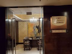 -北京朝阳悠唐皇冠假日酒店