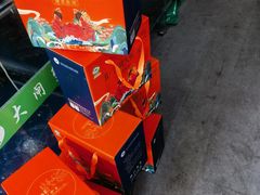 -阳澄湖大闸蟹·琼灵阁牌品牌连锁(吴中总店)