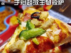 -必胜客(新海上世界店)
