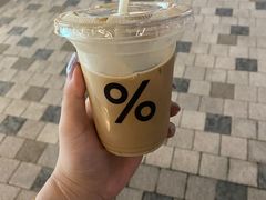-% Arabica阿拉比卡咖啡(前滩太古里店)